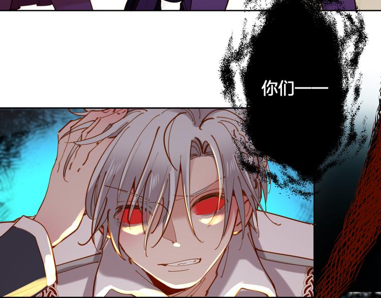 第65话 回到过去的骑士43