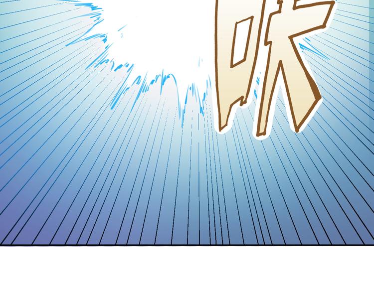 第3话  被骑士们争抢的少女55