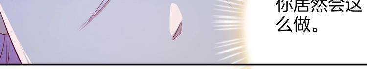 第47话  王的决心21