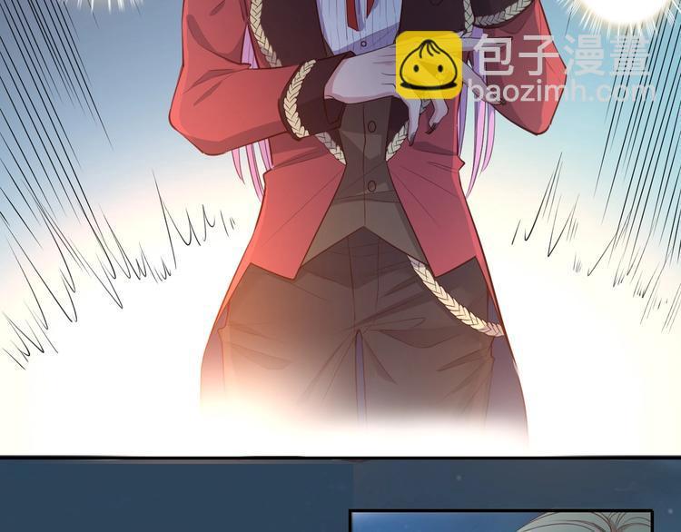 第47话  王的决心11