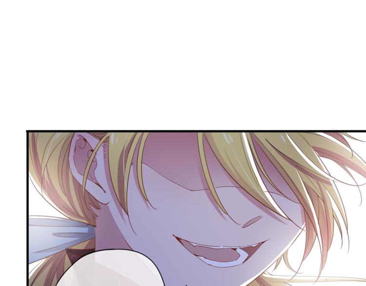 第3话  被骑士们争抢的少女89
