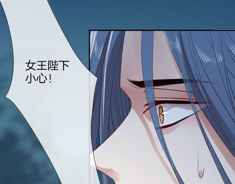 第49话  急转直下35