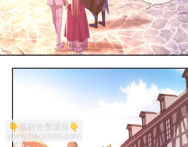第30话 最小骑士！11