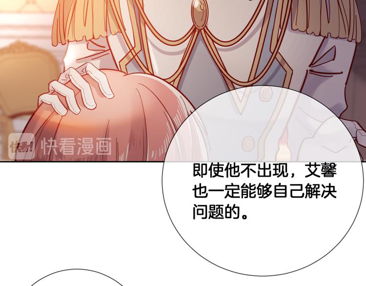 第58话 我要变强大！61
