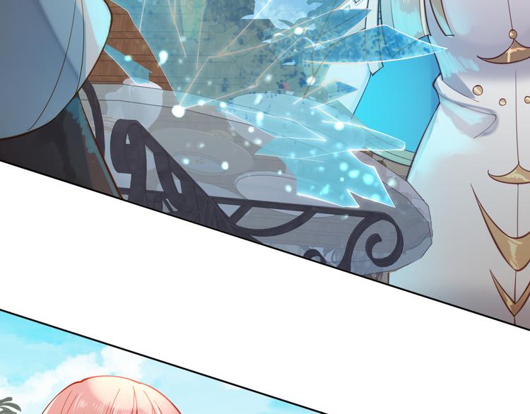 第57话 白女王是棋子？46