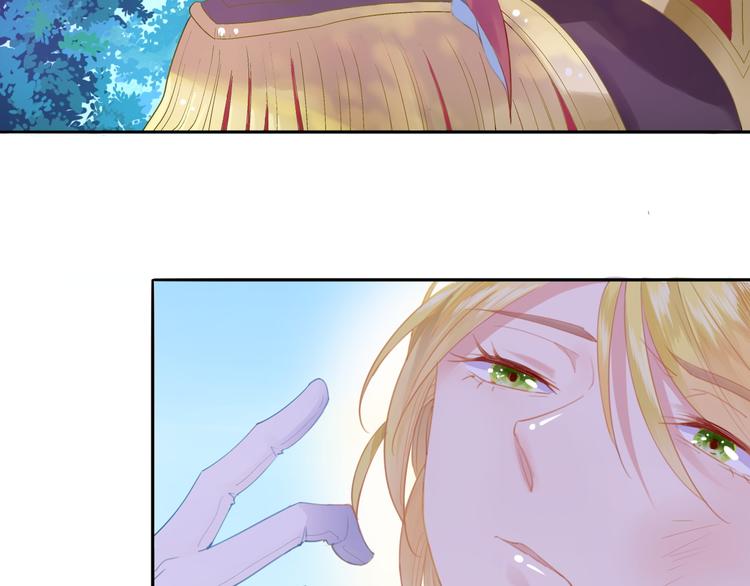 第5话  骑士最重要的东西是？37