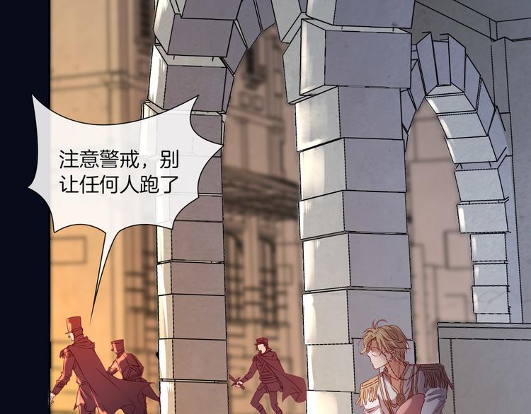 第20话 我不要你离开我...9
