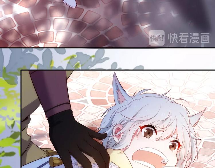 第44话  最强之矛90