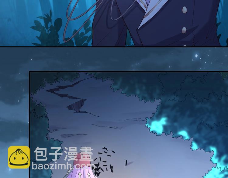 第40话  偷袭81