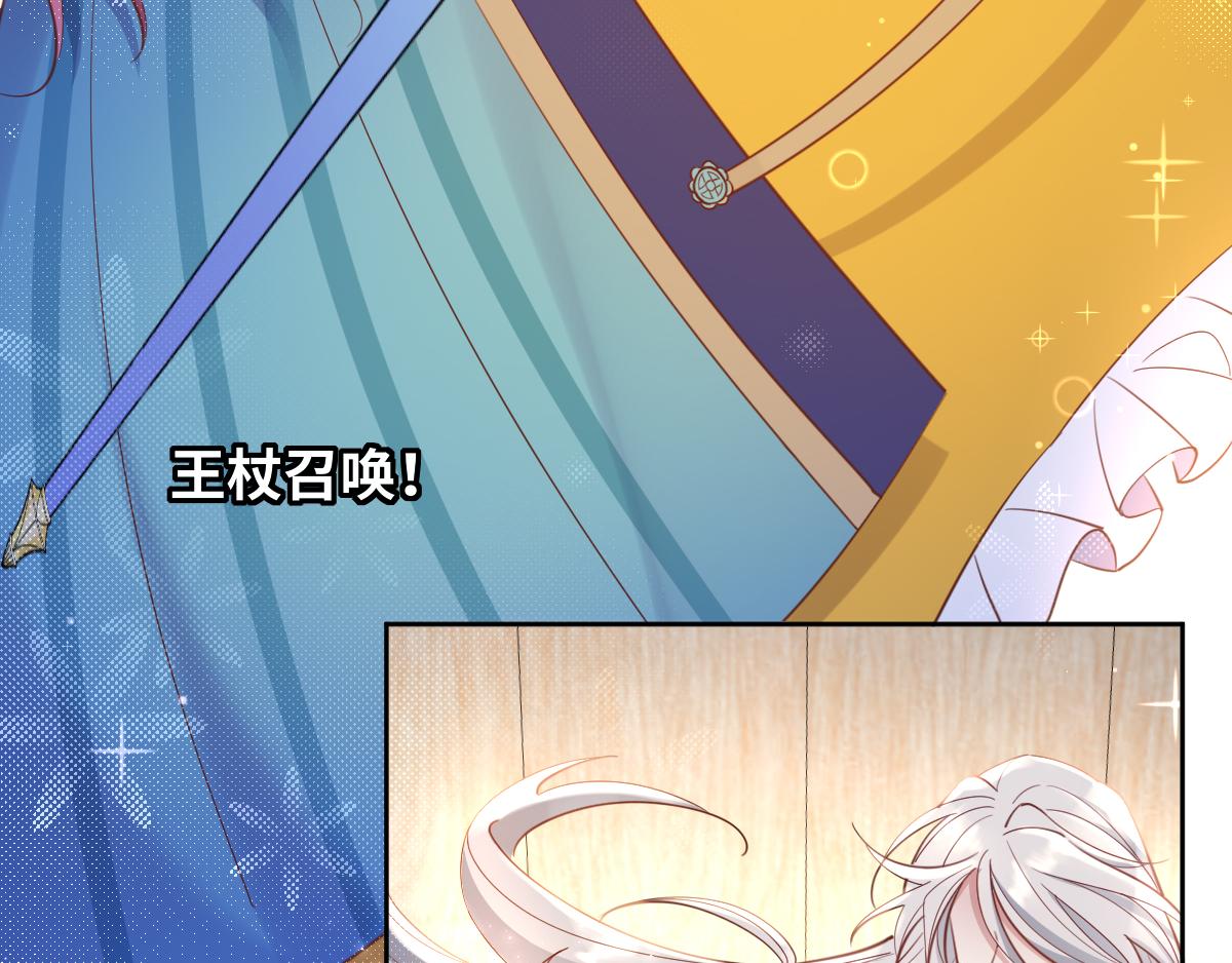 第83话 创造奇迹38