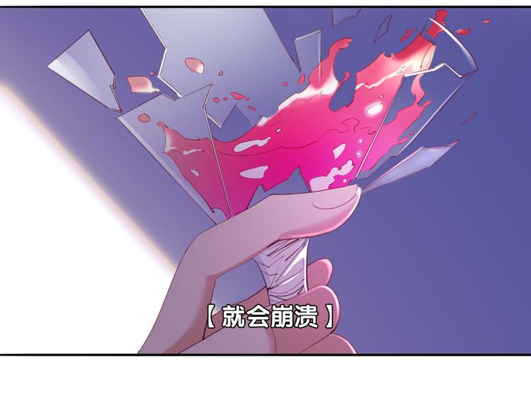 第10话  人偶村的恐怖招待107