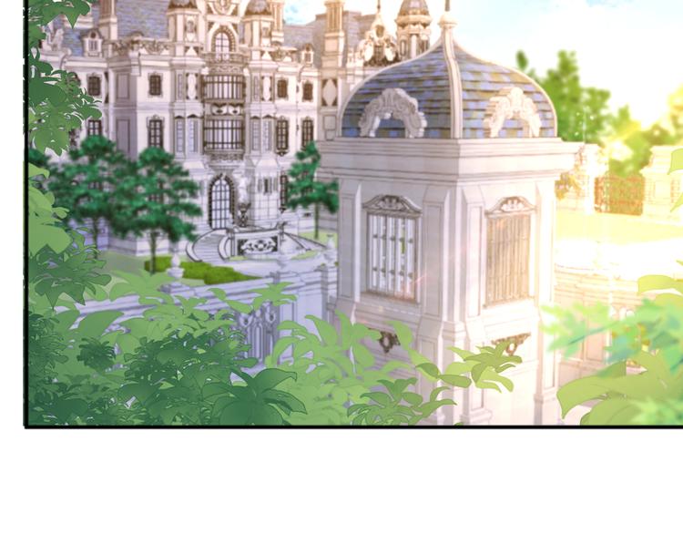 第55话 艾馨VS白女王57