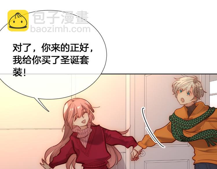 番外 圣诞之吻17