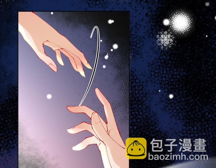 第64话 不要松开我的手67