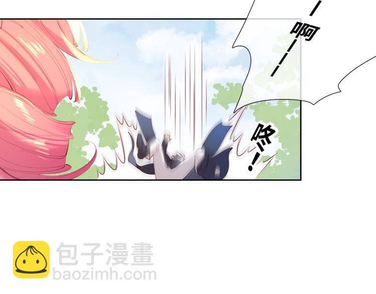 第77话 灵魂拷问42