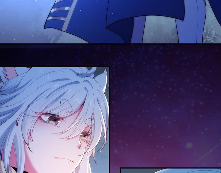 第44话  最强之矛99
