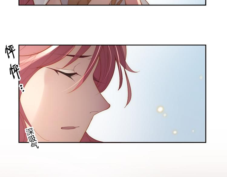 第54话 别让我等太久17