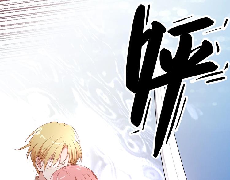 第30话 最小骑士！65