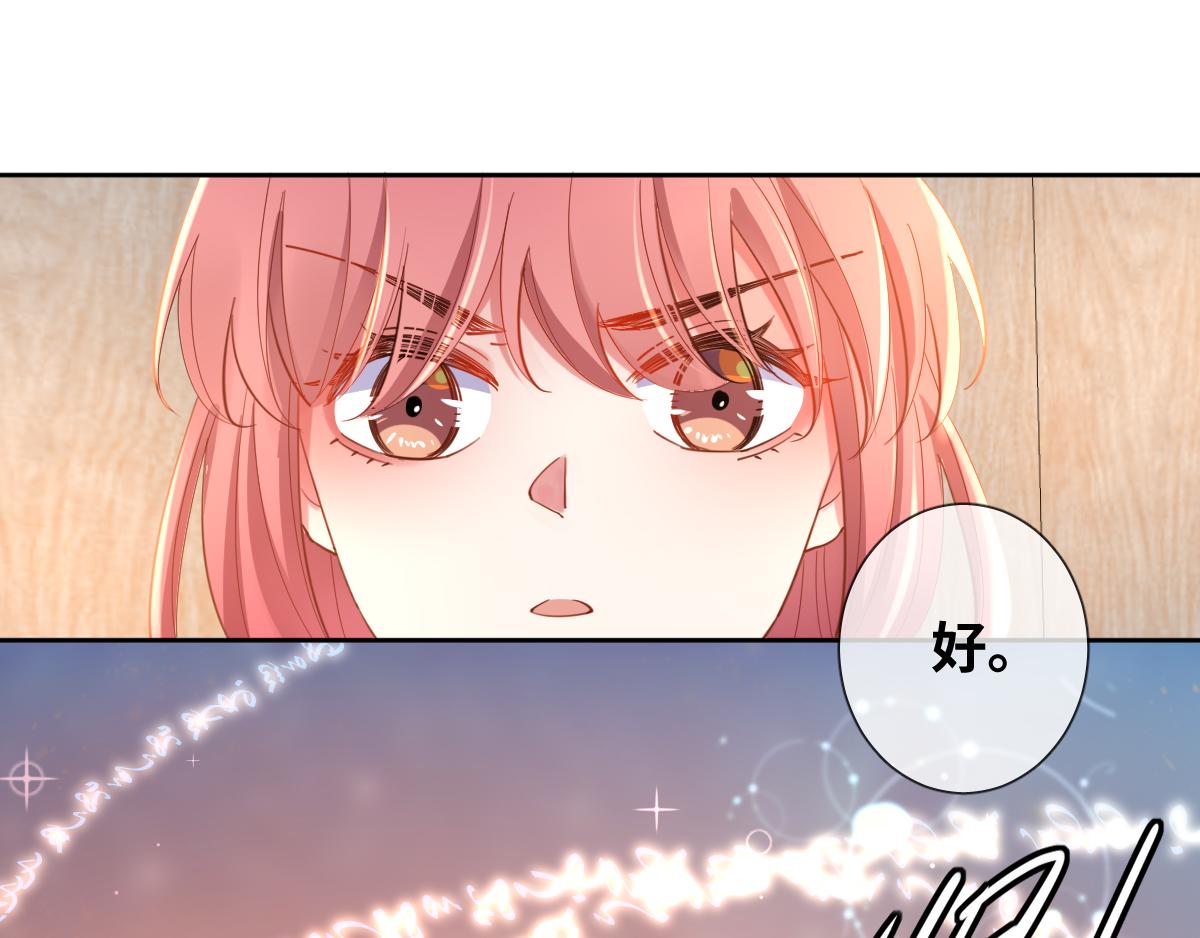 第83话 创造奇迹35