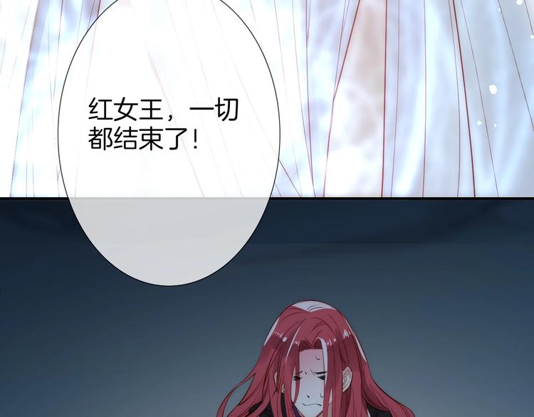 第49话  急转直下46