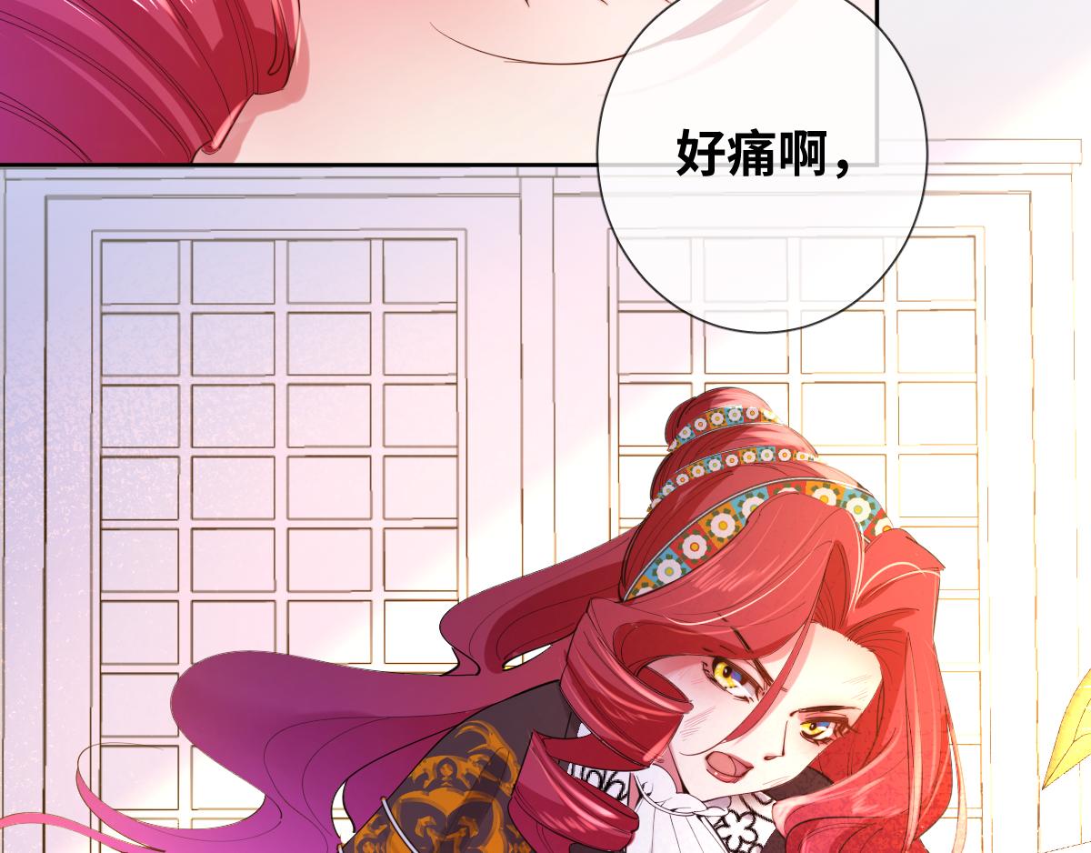 第80话 父亲的信51
