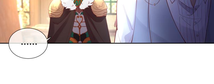 第71话 父王的怀疑36
