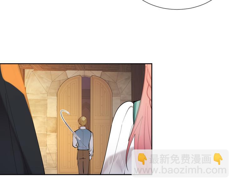 第68话 探索父亲死亡的真相39