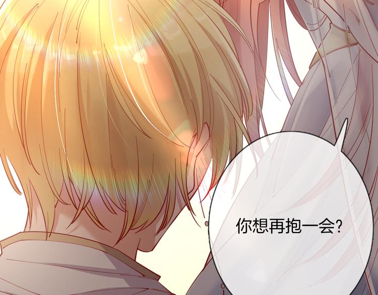 第52话 最后的战斗11