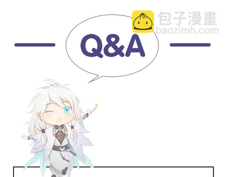 第67话 这威严的王是父亲啊70