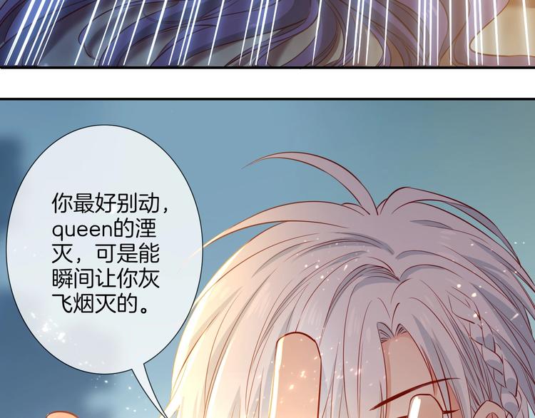 第40话  偷袭123