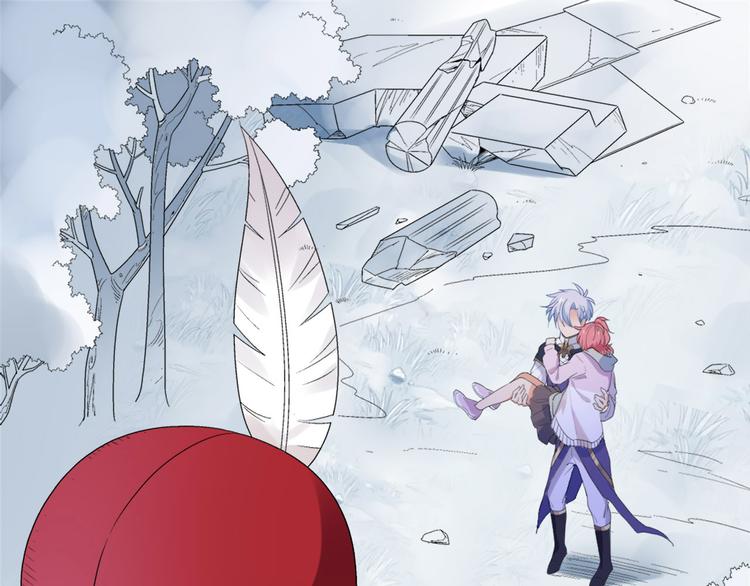 第4话  废柴少女拯救帅气骑士4