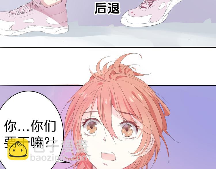 第1话  废柴少女与魔法异世129