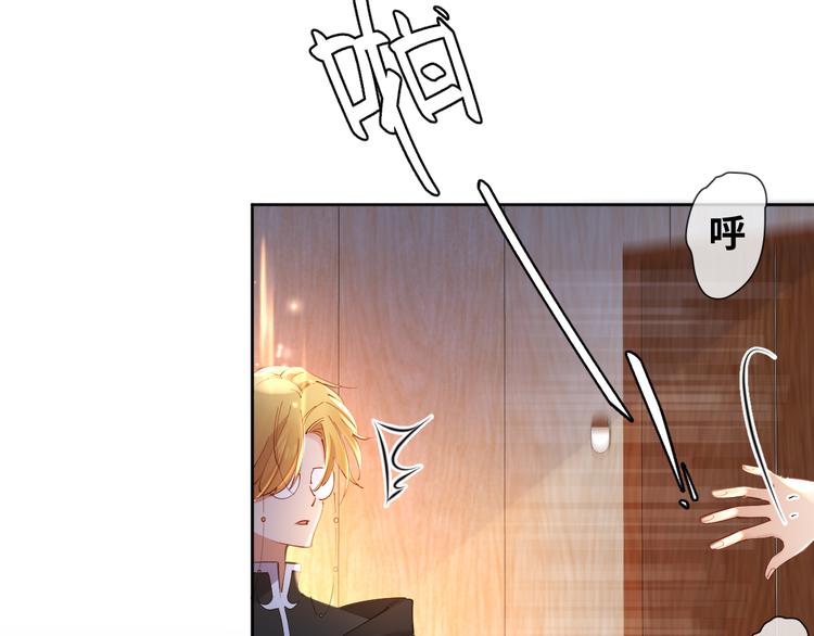 第78话 她是我的！34