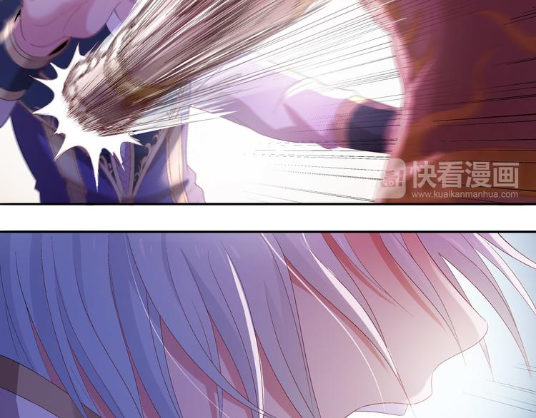 第15话  迷茫少女执起我的手80