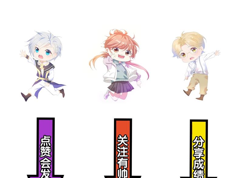 第35话  女王的评价115