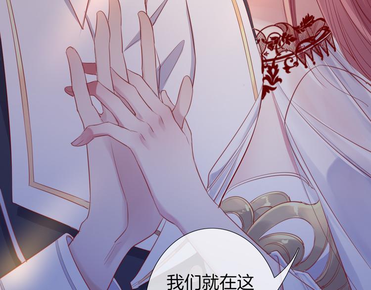第51话 毛虫归来12