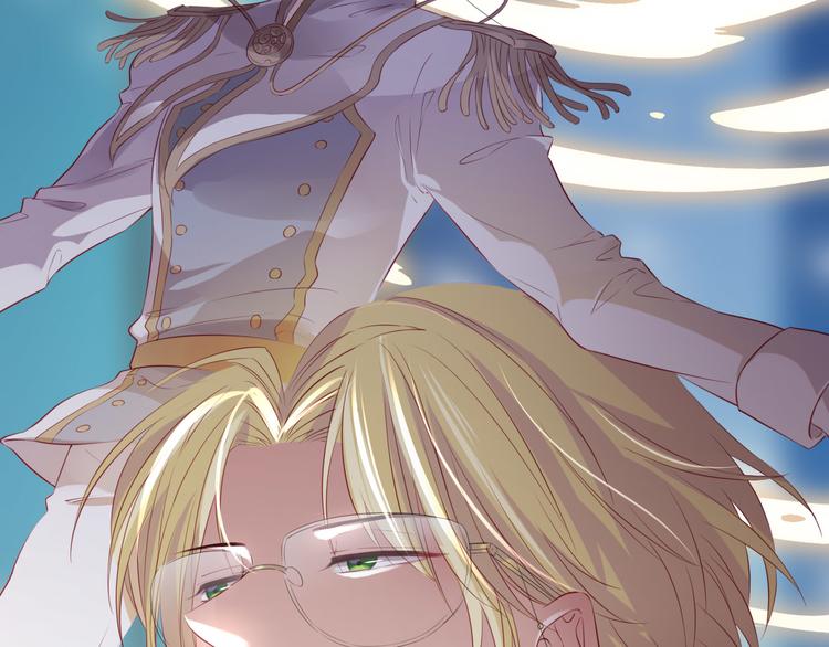 第15话  迷茫少女执起我的手5