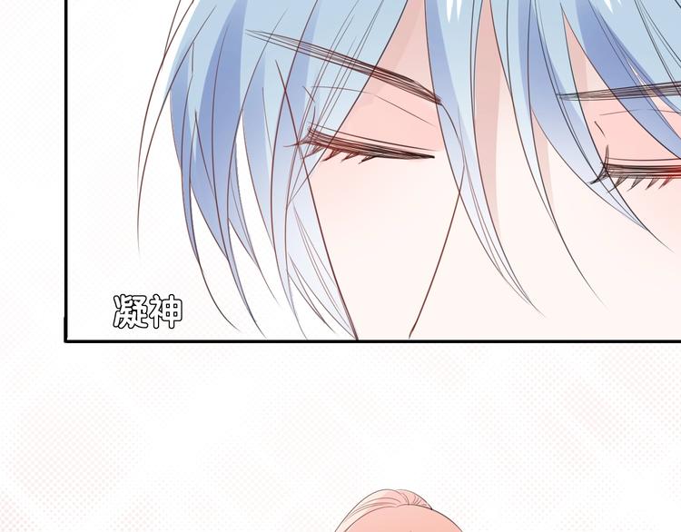 番外  彩衣宝盒61