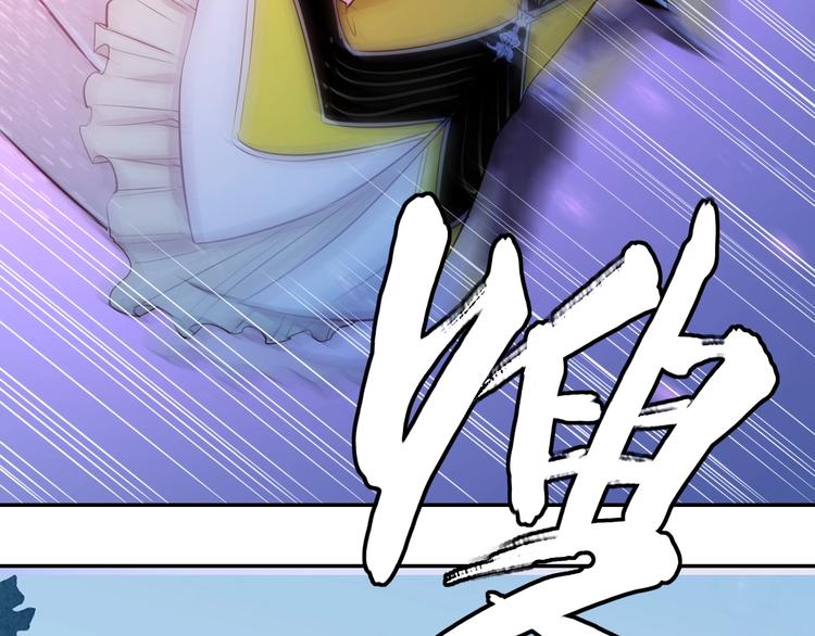 第47话  王的决心57