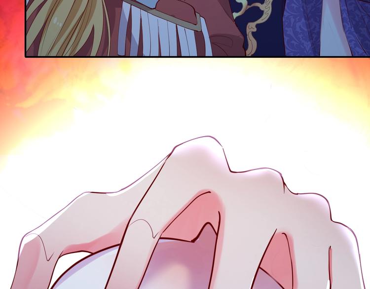 第48话  王之血统83