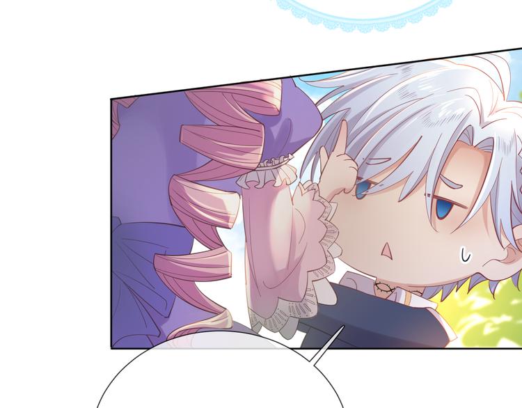 第77话 灵魂拷问58