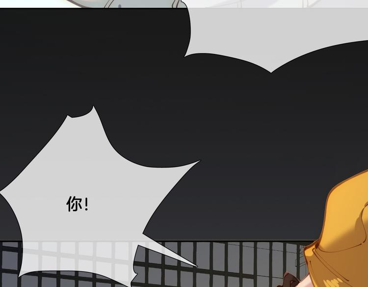 第60话 制帽匠出现！49