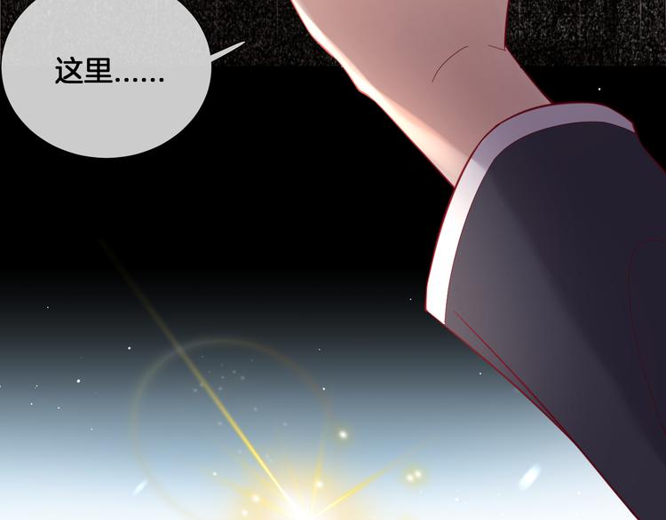 第65话 回到过去的骑士11