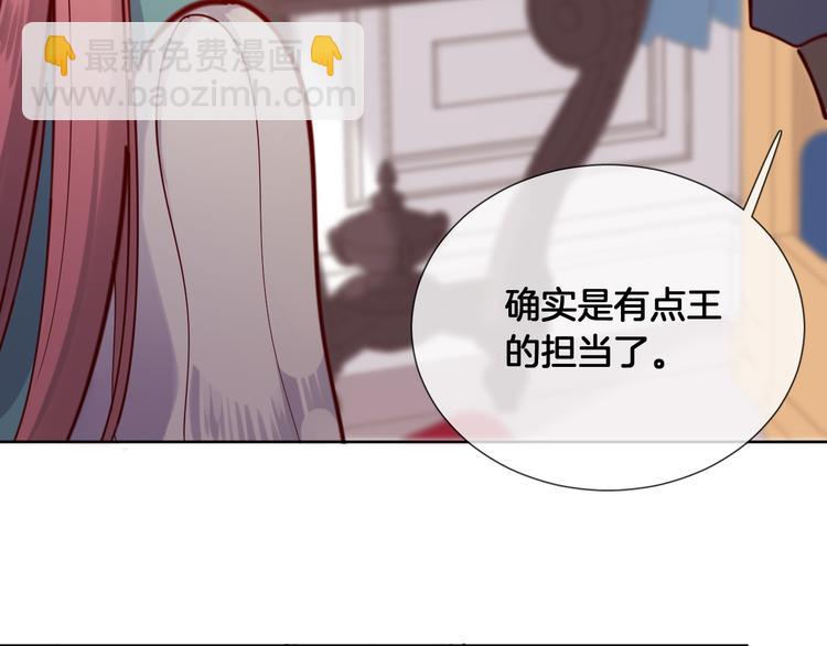 第58话 我要变强大！65