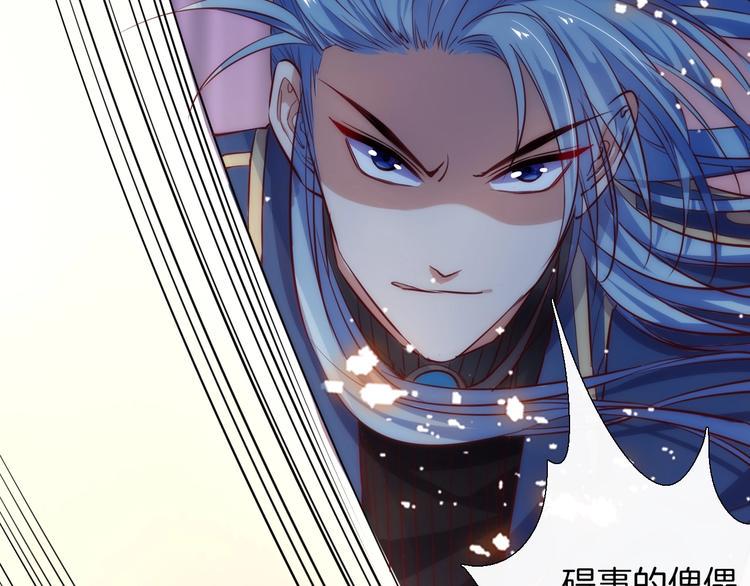 第46话 危机8