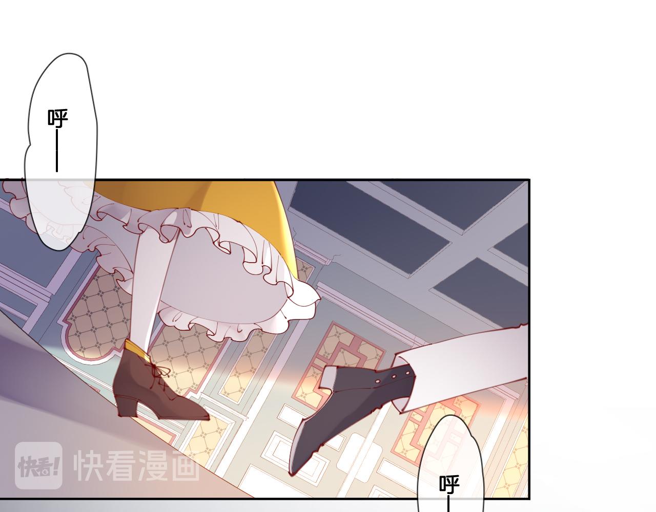第59话 独占小女王~38