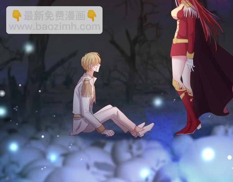 第39话  红女王降临85