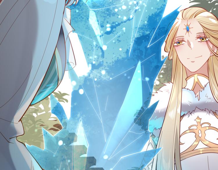 第57话 白女王是棋子？45