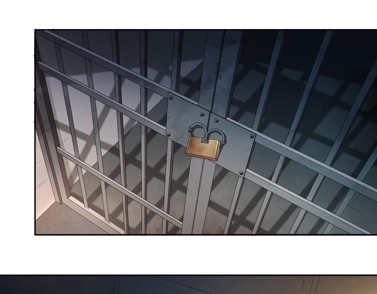 第21话 抱歉让你看到现在的我60