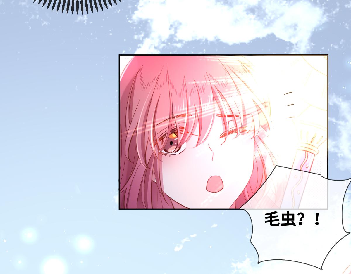 第83话 创造奇迹42